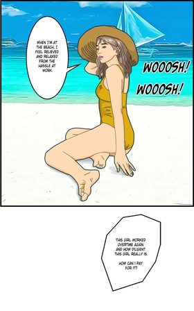 Read Ground Breaking  5 Page 6 in English