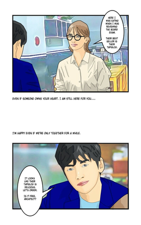 Read Ground Breaking  6 Page 5 in English