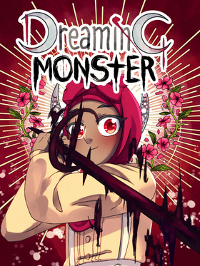 Read Dreaming Monster  1 Page 1 in English