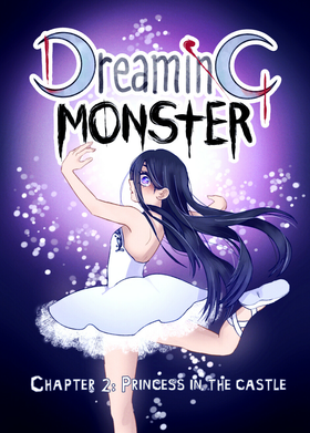 Read Dreaming Monster  2 Page 1 in English