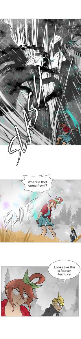 Read Savory Fare  7 Page 5 in English