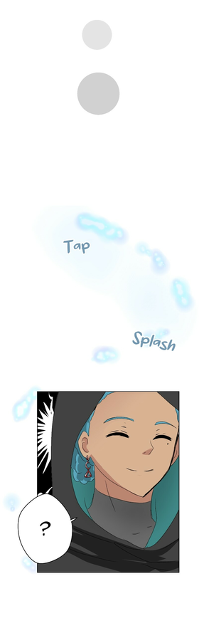 Read CherNouma  4 Page 7 in English