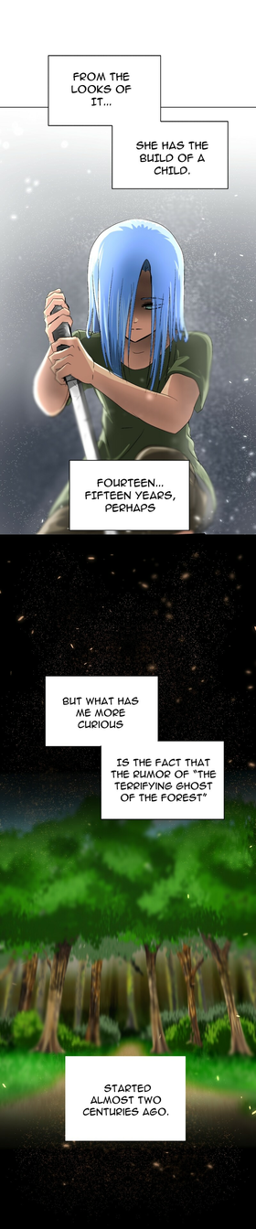 Read CherNouma  5 Page 6 in English