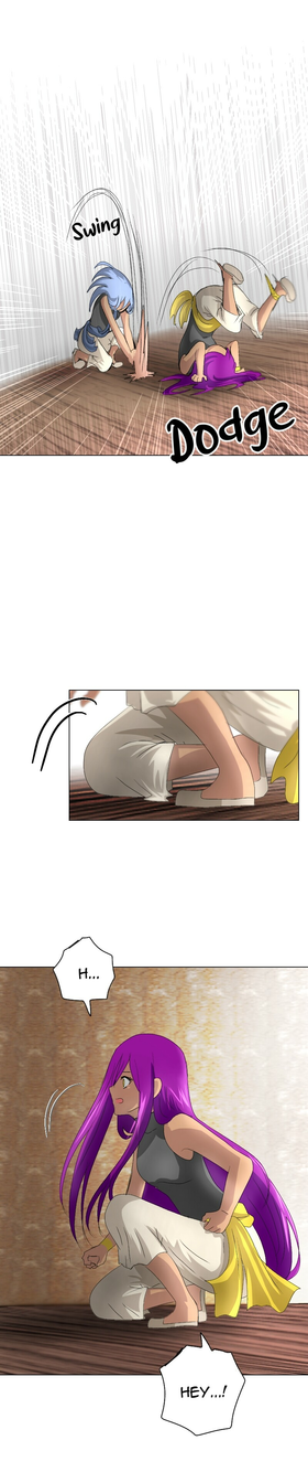 Read CherNouma  8 Page 6 in English