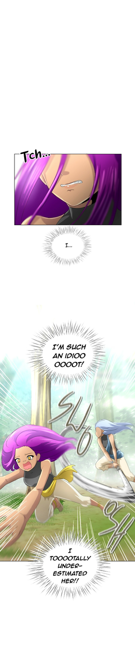 Read CherNouma  10 Page 10 in English