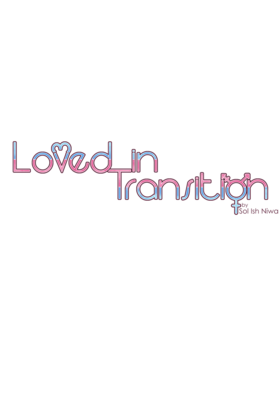 Read Loved in Transition  23 Page 1 in English