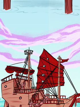 Read Unluckies  1 Page 2 in English