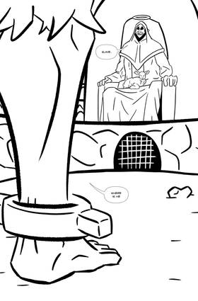 Read BODY COUNT  15 Page 2 in English