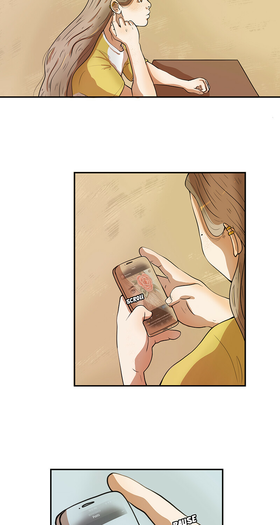 Read Love Letter  3 Page 4 in English