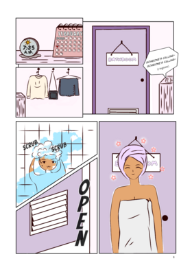 Read Bad Romance  2 Page 8 in English