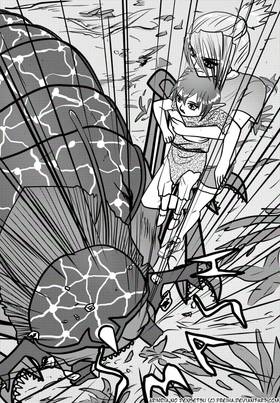 Read Arindia no Densetsu  15 Page 2 in English