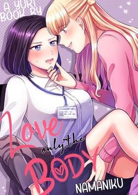 Read Love Only the Body  1 Page 1 in English