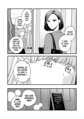 Read Love Only the Body  1 Page 8 in English