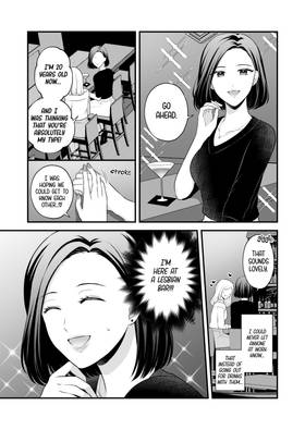 Read Love Only the Body  1 Page 9 in English