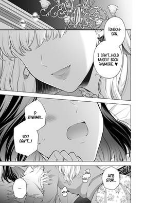 Read Love Only the Body  6 Page 5 in English
