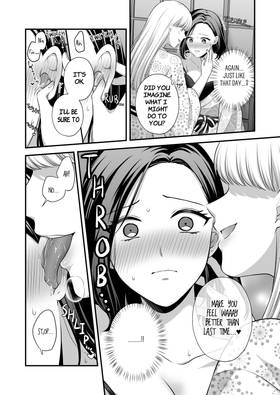 Read Love Only the Body  4 Page 4 in English