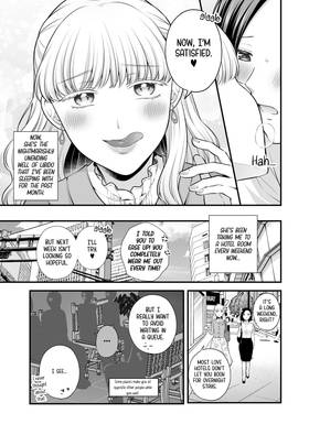 Read Love Only the Body  6 Page 7 in English