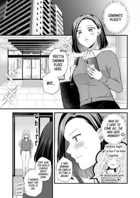 Read Love Only the Body  6 Page 9 in English