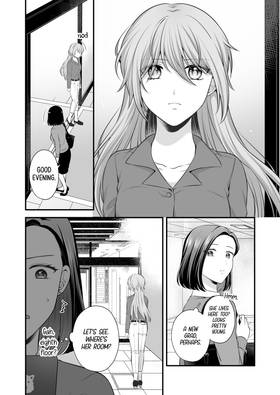 Read Love Only the Body  6 Page 10 in English