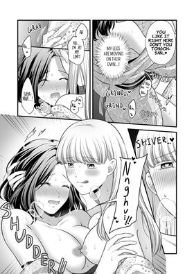 Read Love Only the Body  4 Page 10 in English
