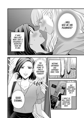 Read Love Only the Body  3 Page 8 in English