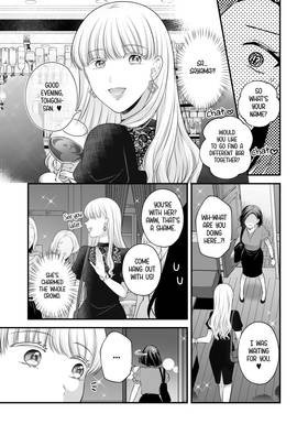 Read Love Only the Body  3 Page 9 in English