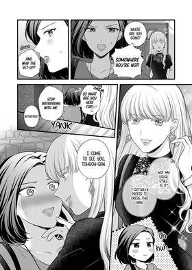 Read Love Only the Body  3 Page 10 in English