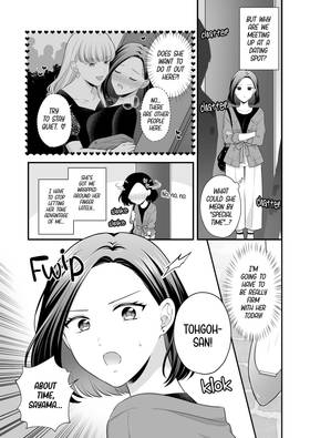 Read Love Only the Body  5 Page 9 in English