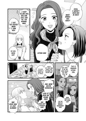 Read Love Only the Body  7 Page 7 in English