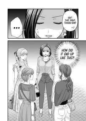 Read Love Only the Body  8 Page 6 in English