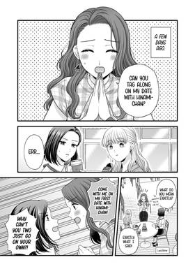 Read Love Only the Body  8 Page 7 in English