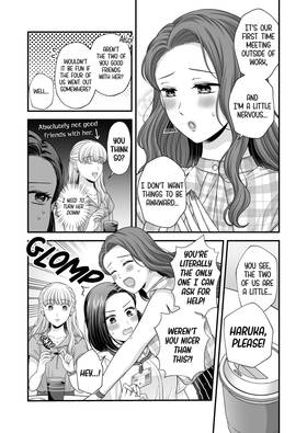 Read Love Only the Body  8 Page 8 in English