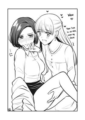 Read Original Yuri Compilation Book  1 Page 4 in English