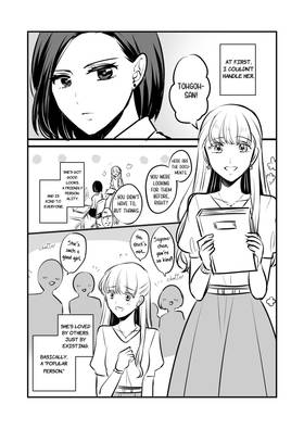 Read Original Yuri Compilation Book  1 Page 6 in English