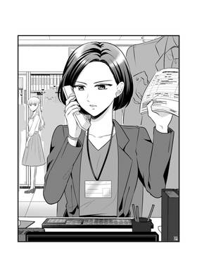 Read Original Yuri Compilation Book  2 Page 4 in English
