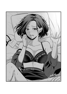 Read Original Yuri Compilation Book  2 Page 5 in English