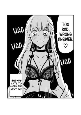 Read Original Yuri Compilation Book  2 Page 7 in English