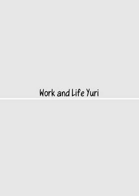 Read Original Yuri Compilation Book  3 Page 4 in English