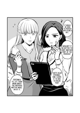 Read Original Yuri Compilation Book  3 Page 6 in English
