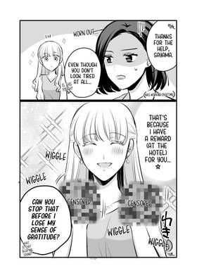 Read Original Yuri Compilation Book  3 Page 7 in English