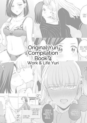 Read Original Yuri Compilation Book  4 Page 3 in English