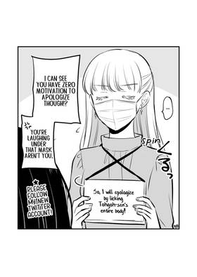 Read Original Yuri Compilation Book  4 Page 5 in English