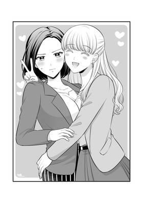 Read Original Yuri Compilation Book  4 Page 6 in English