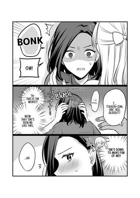 Read Original Yuri Compilation Book  4 Page 9 in English