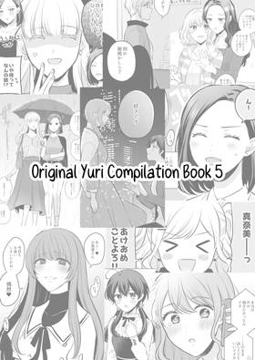 Read Original Yuri Compilation Book  5 Page 3 in English