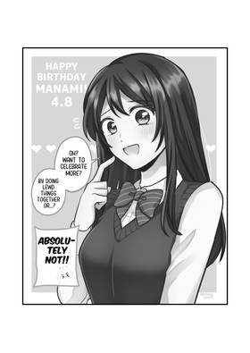 Read Original Yuri Compilation Book  5 Page 5 in English
