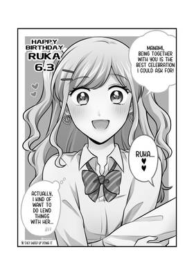 Read Original Yuri Compilation Book  5 Page 6 in English