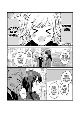 Read Original Yuri Compilation Book  5 Page 7 in English