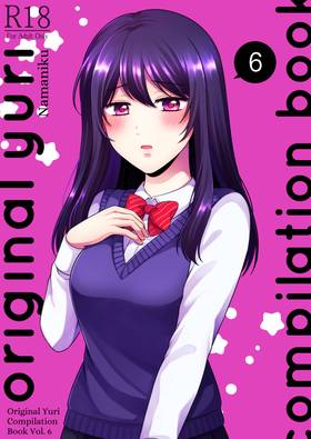 Read Original Yuri Compilation Book  6 Page 1 in English