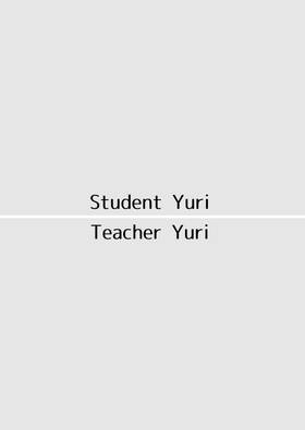 Read Original Yuri Compilation Book  6 Page 4 in English